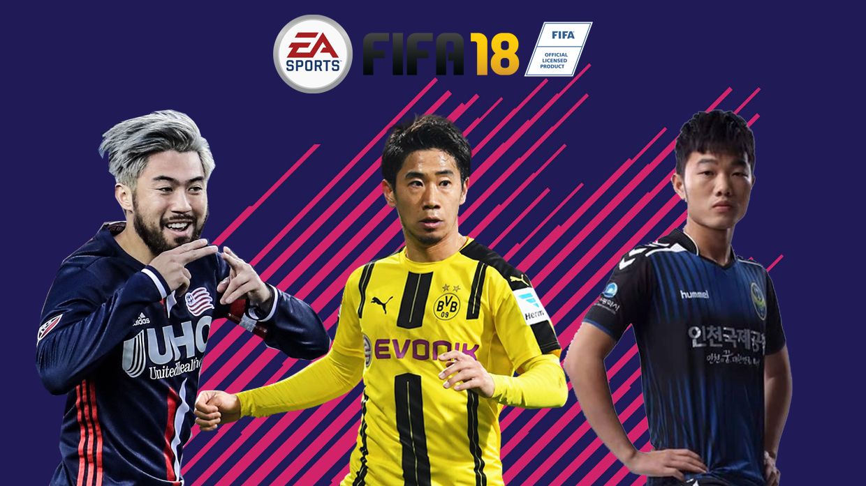 Asian players FIFA 18