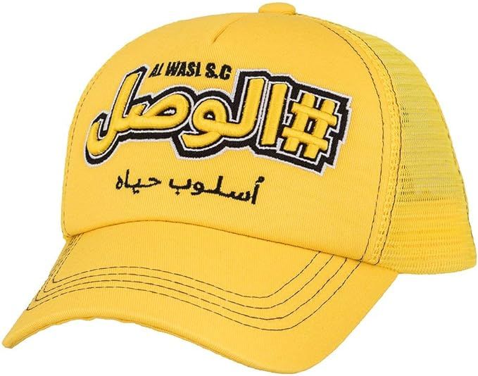 من أمازون الإمارات.. احصل على أفضل الهدايا لجماهير الوصل