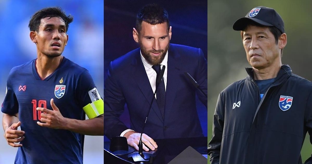 ใครโหวตใคร : ฟีฟ่า อวอร์ด 2019