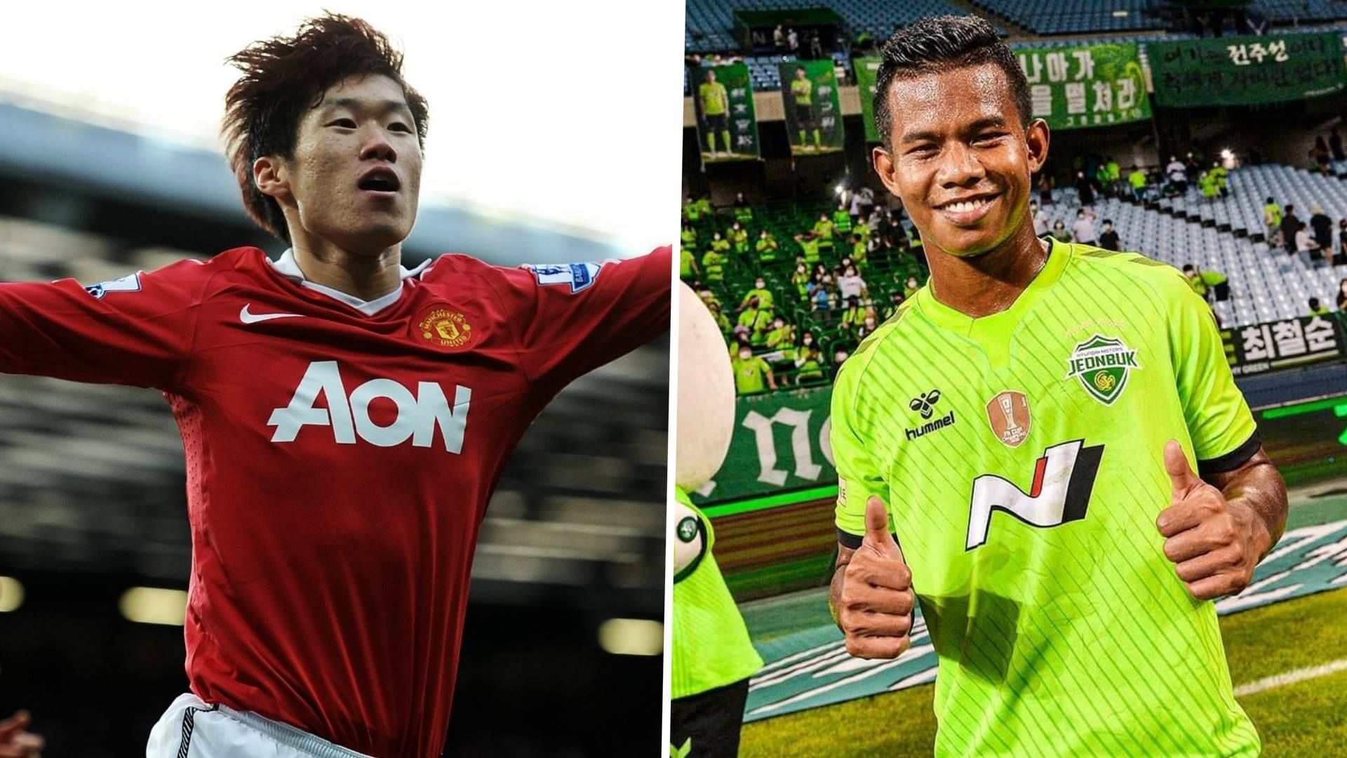 ศศลักษณ์ ไหประโคน, Park Ji-sung