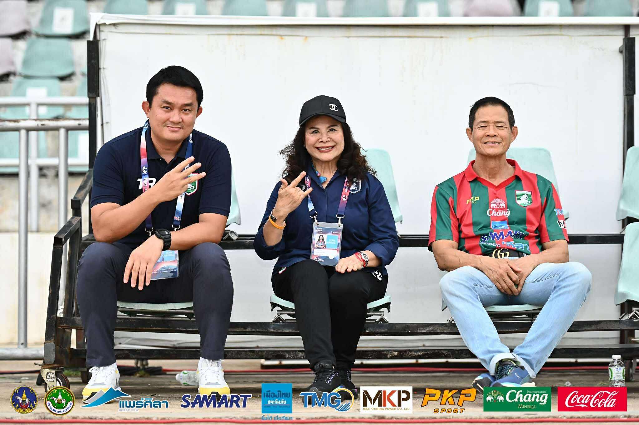  ธงชัย รุ่งเรืองเลิศ