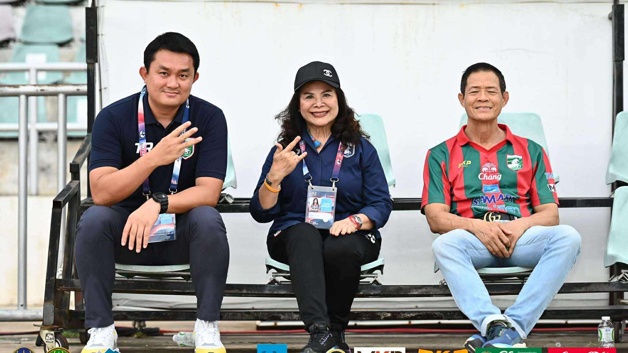 ธงชัย รุ่งเรืองเลิศ