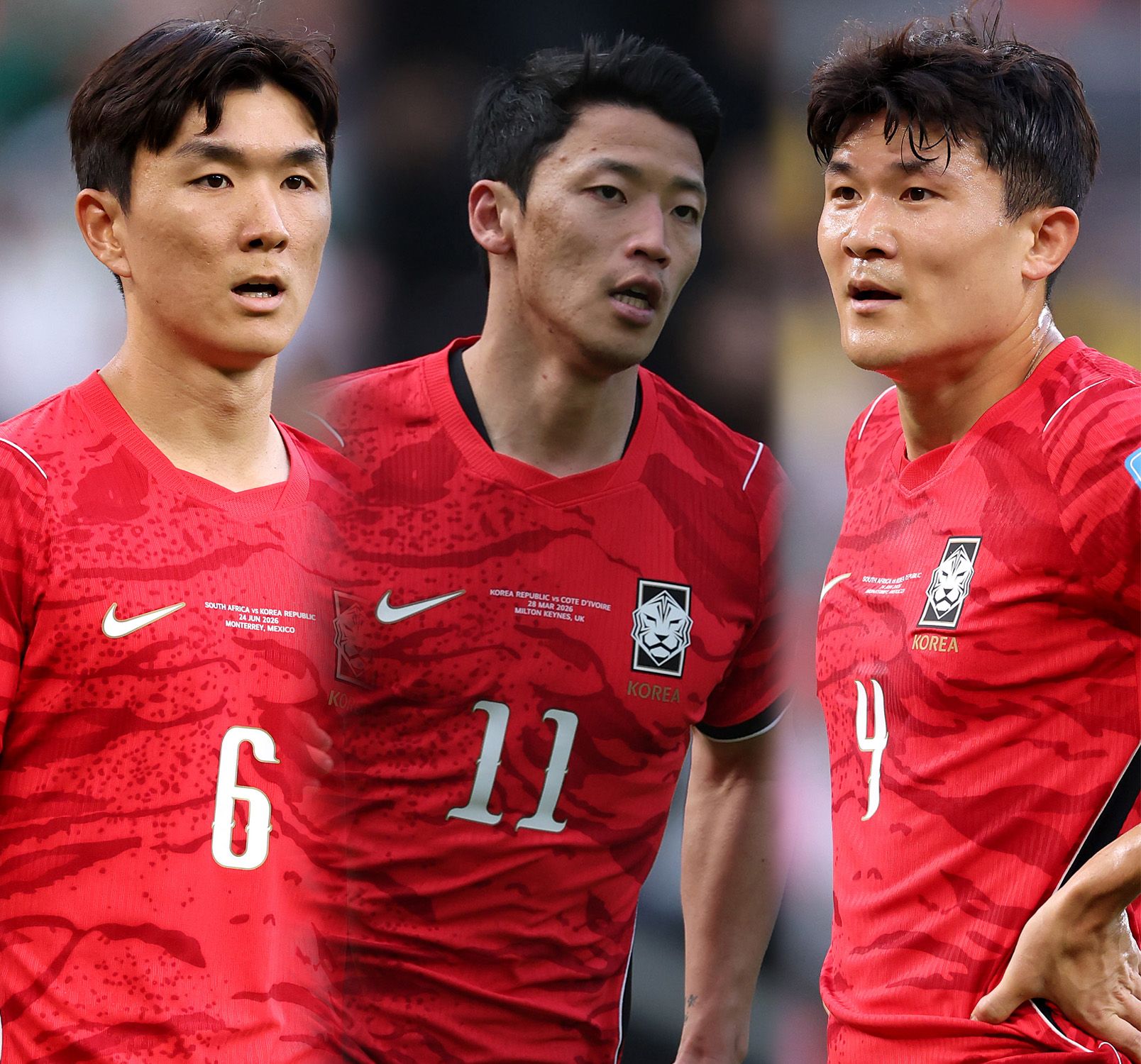 황인범황희찬김민재