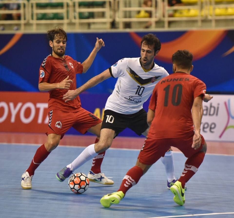 กิติ ปาซานด์