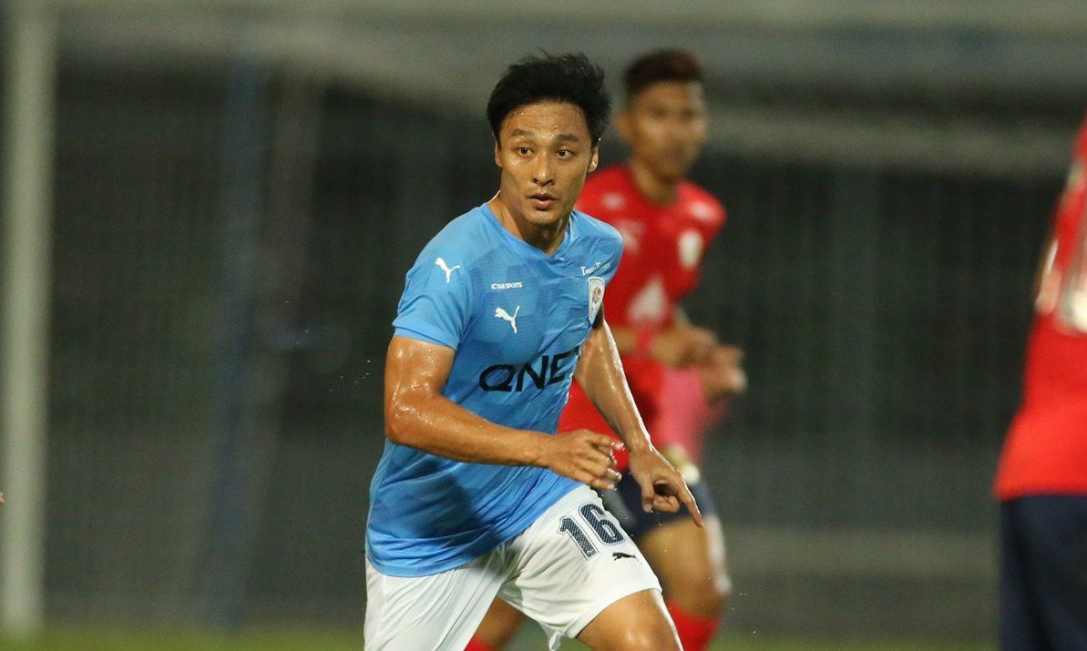 อนาวิน จูจีน