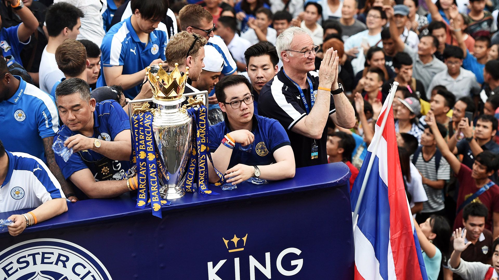 Claudio Ranieri Leicester City
