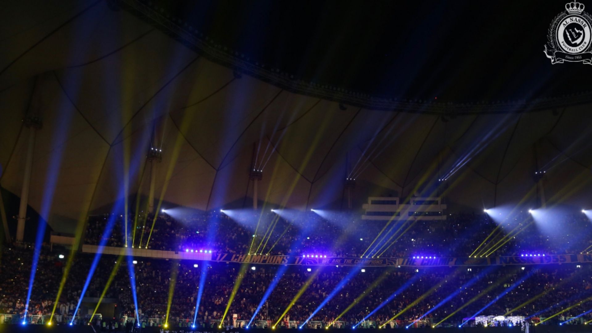 جمهور النصر