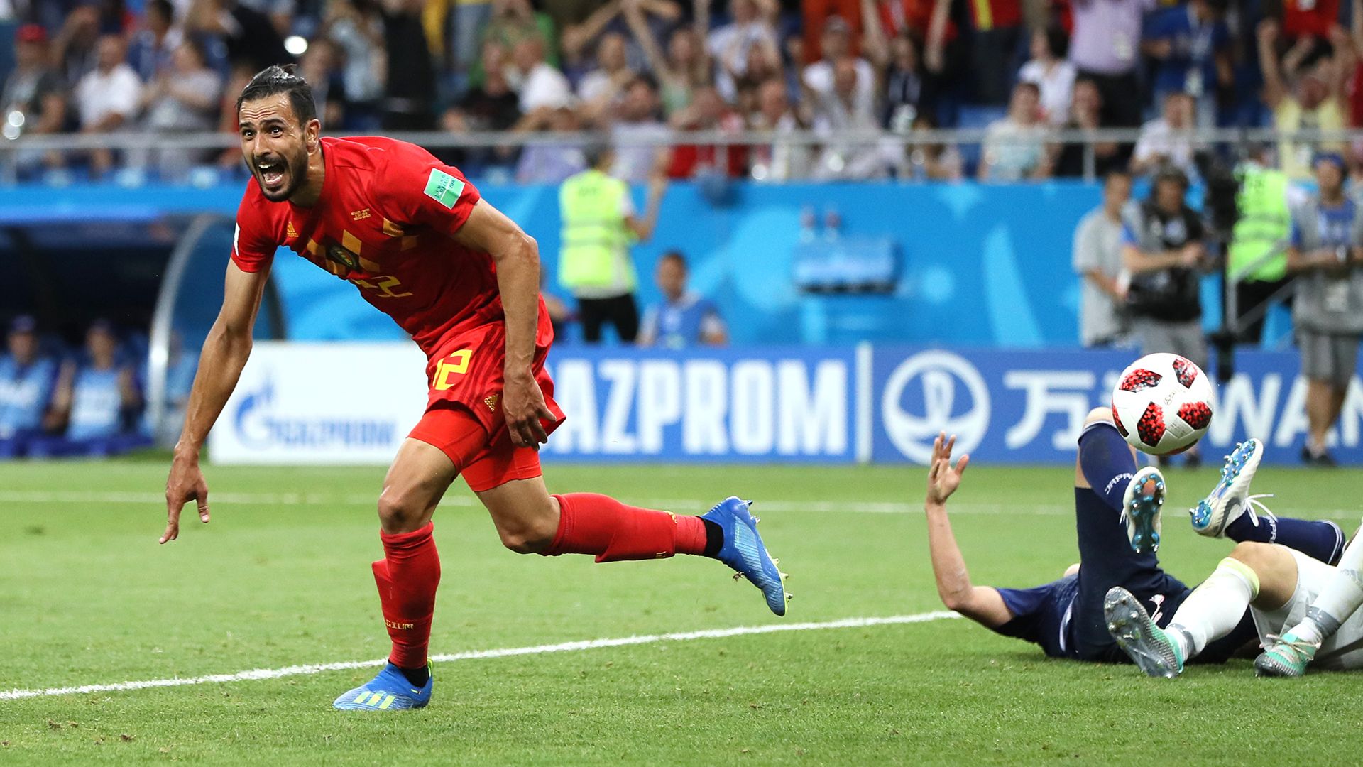 Belgium Japan World Cup 2018