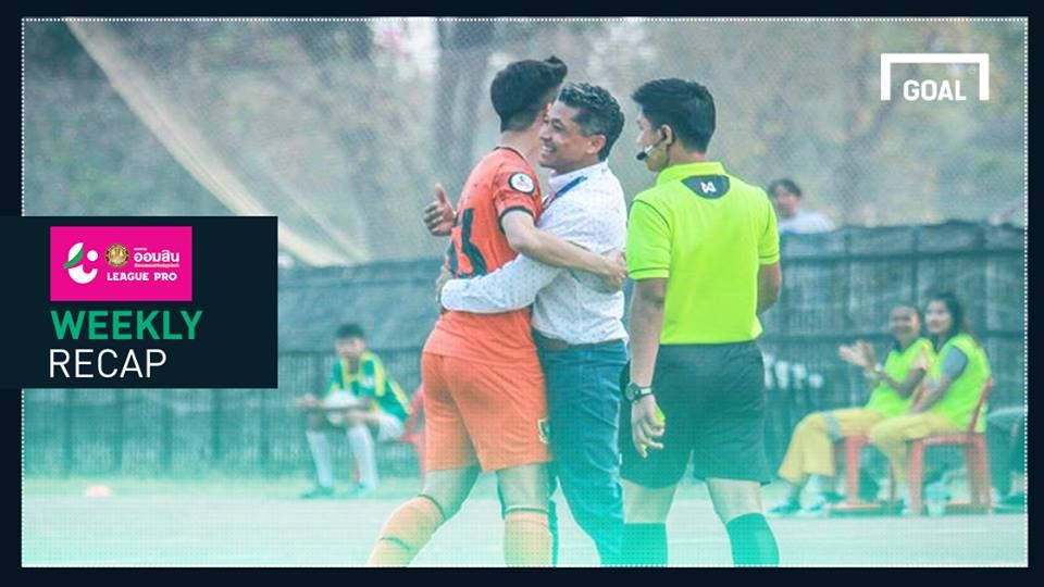 สรุปผล ออมสิน ลีกโปร (T3) : กาฬสินธุ์ ปลดล็อคพลิกดับ นาวิกฯ
