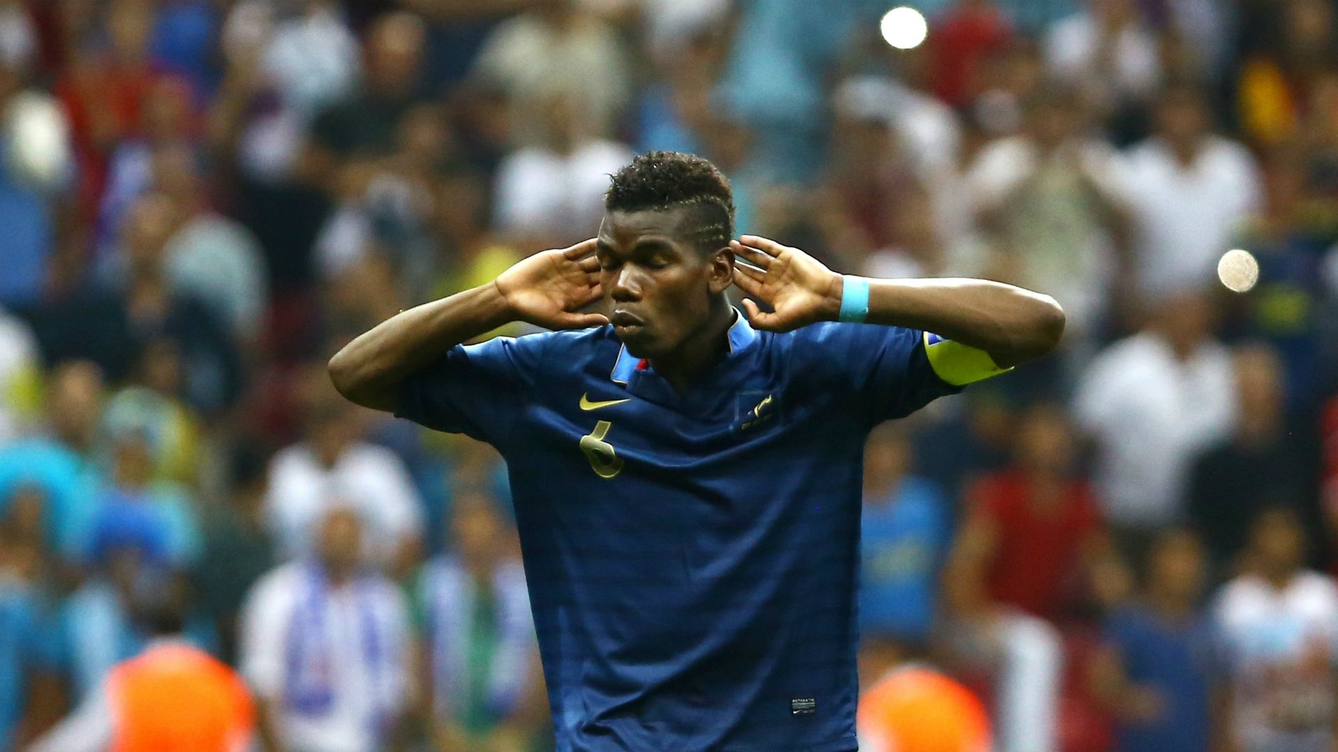 Paul Pogba U20 World Cup