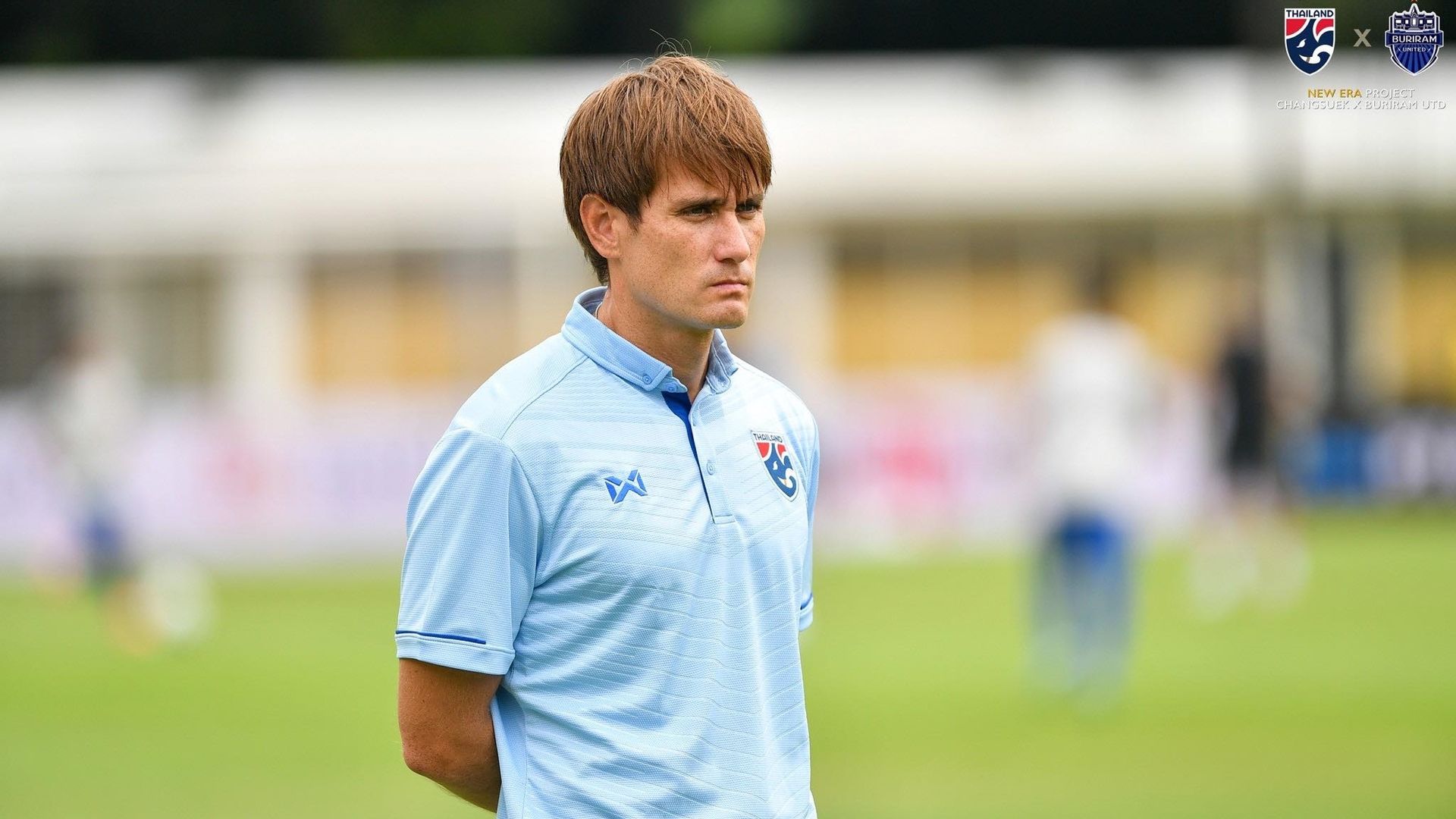 ยูกิ ริชาร์ด สตัล์ฟ