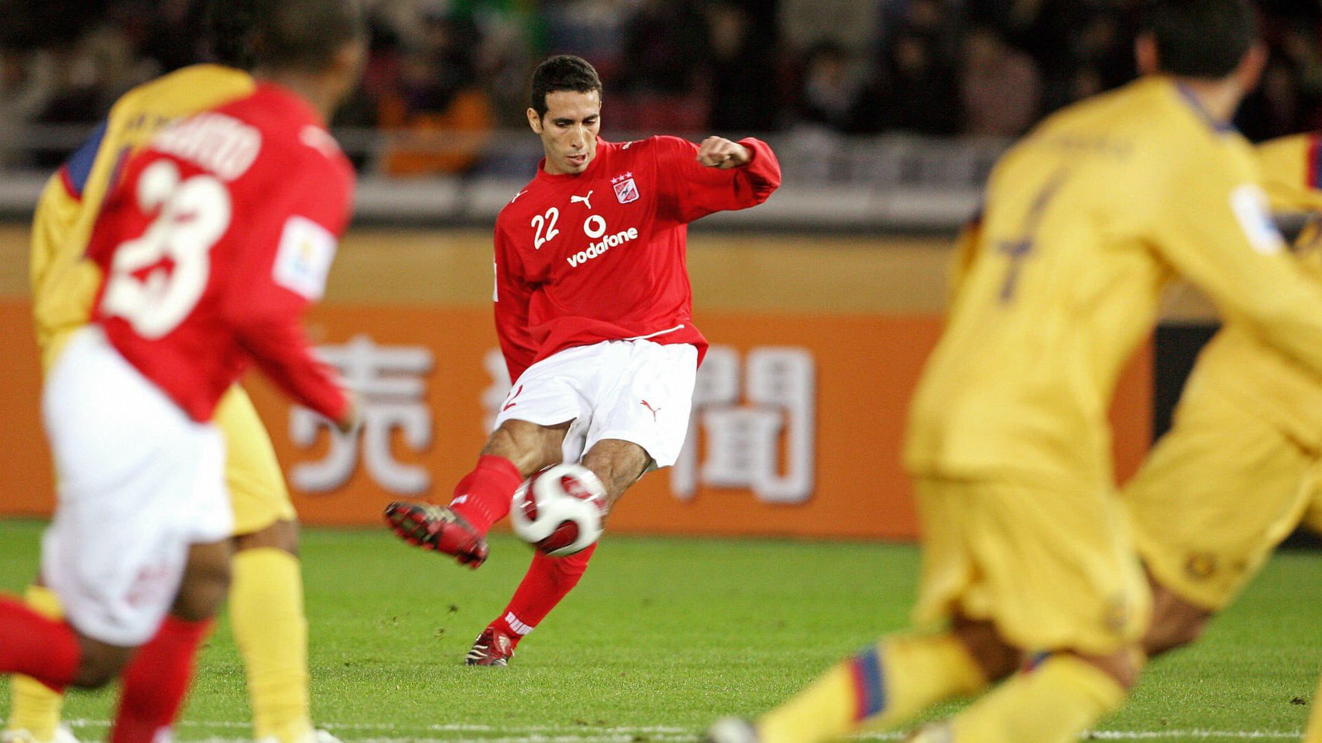 Mohamed Aboutrika