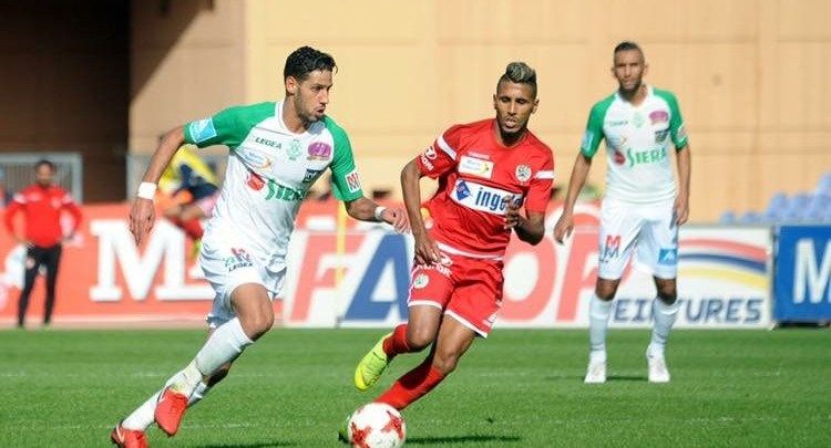 الوداد - الرجاء