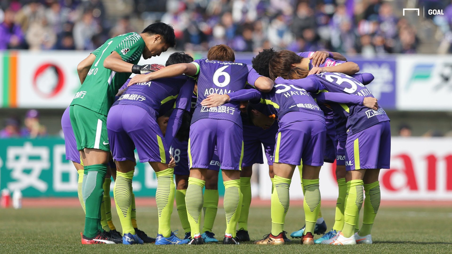 サンフレッチェ広島対ジュビロ磐田