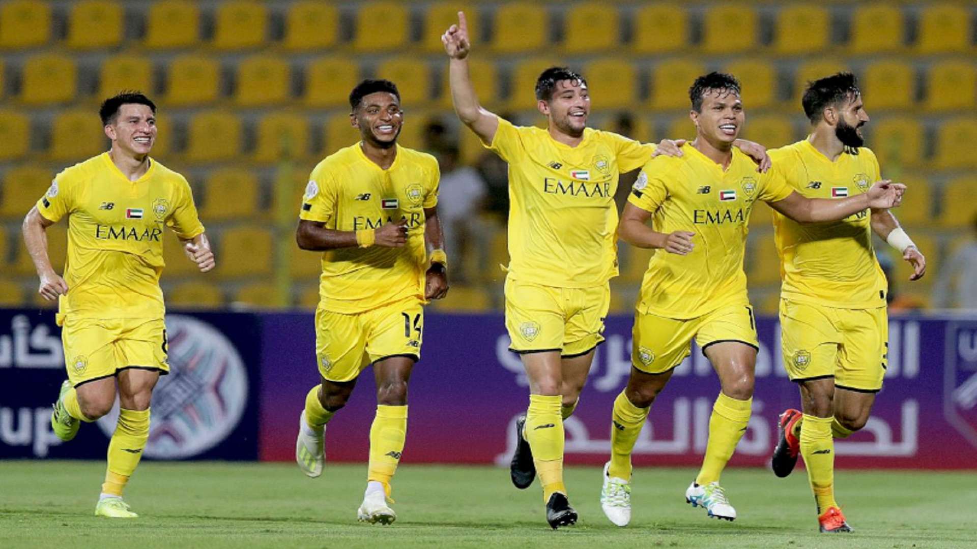 الوصل - الهلال السوداني