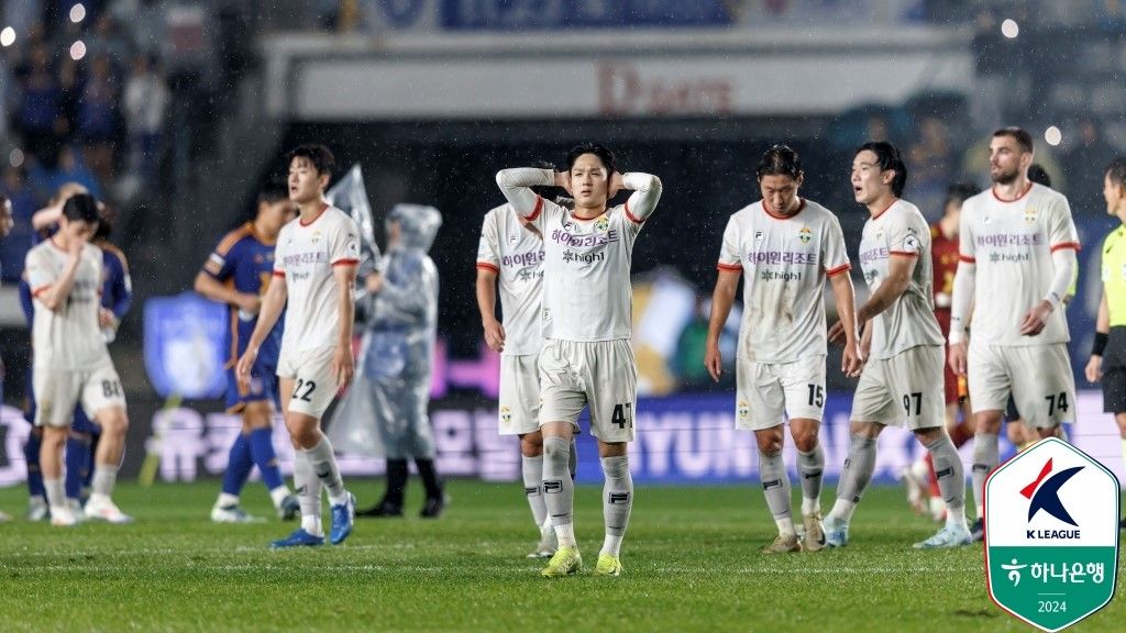 강원 우승 실패