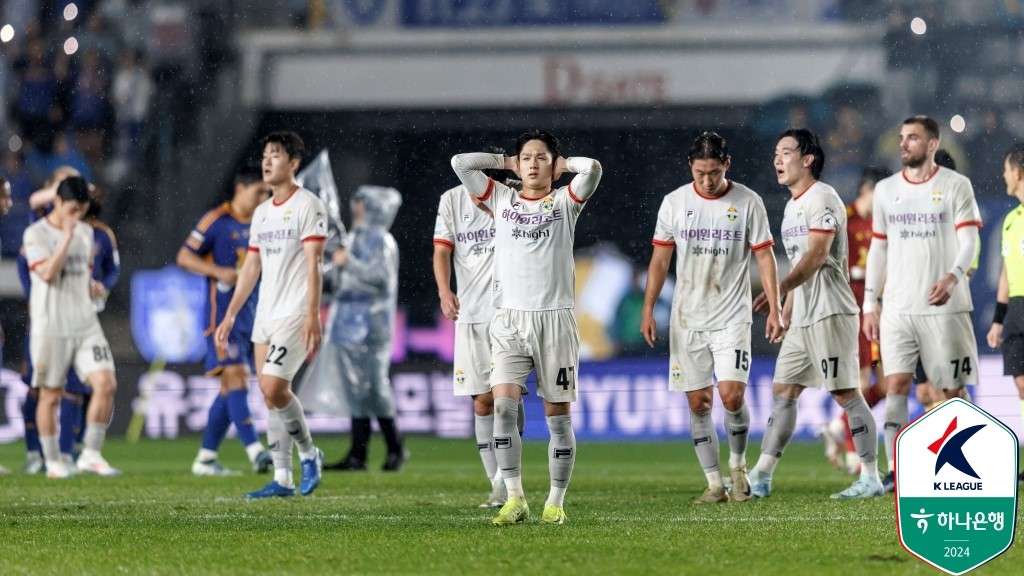 강원 우승 실패