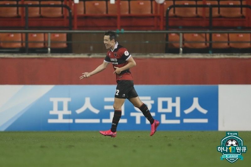 포항 송민규 득점