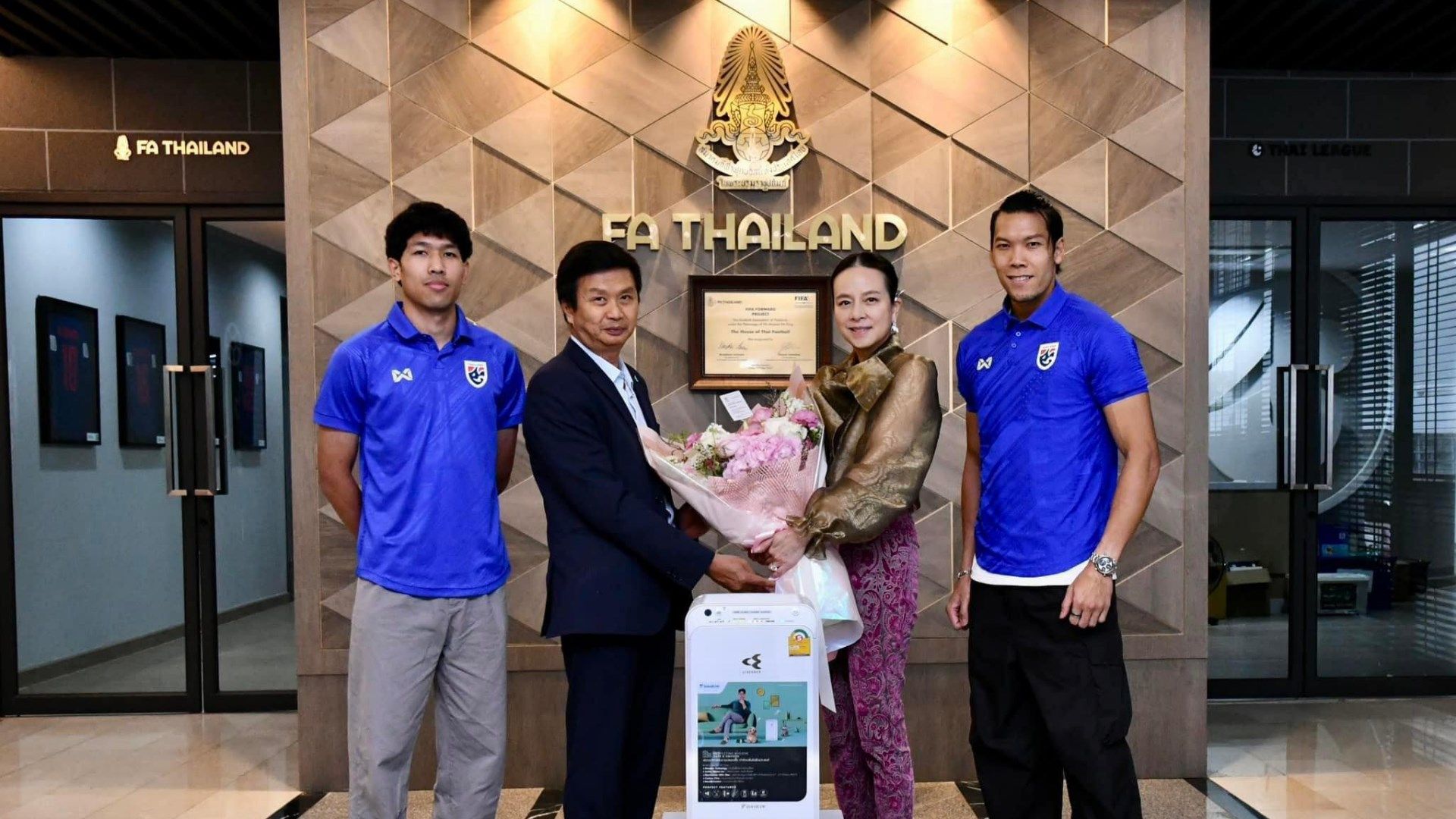 ช้างศึก - ไดกิ้น