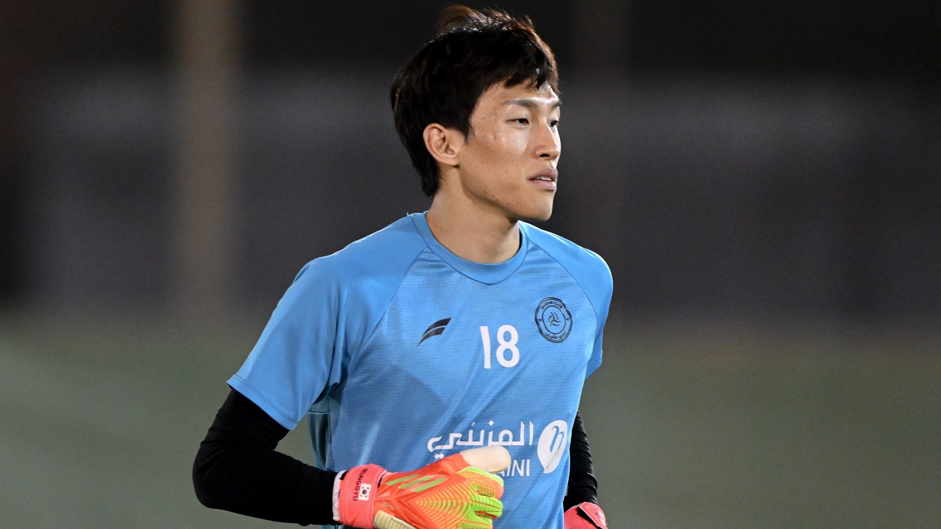 KIM Seung Gyu - al shabab