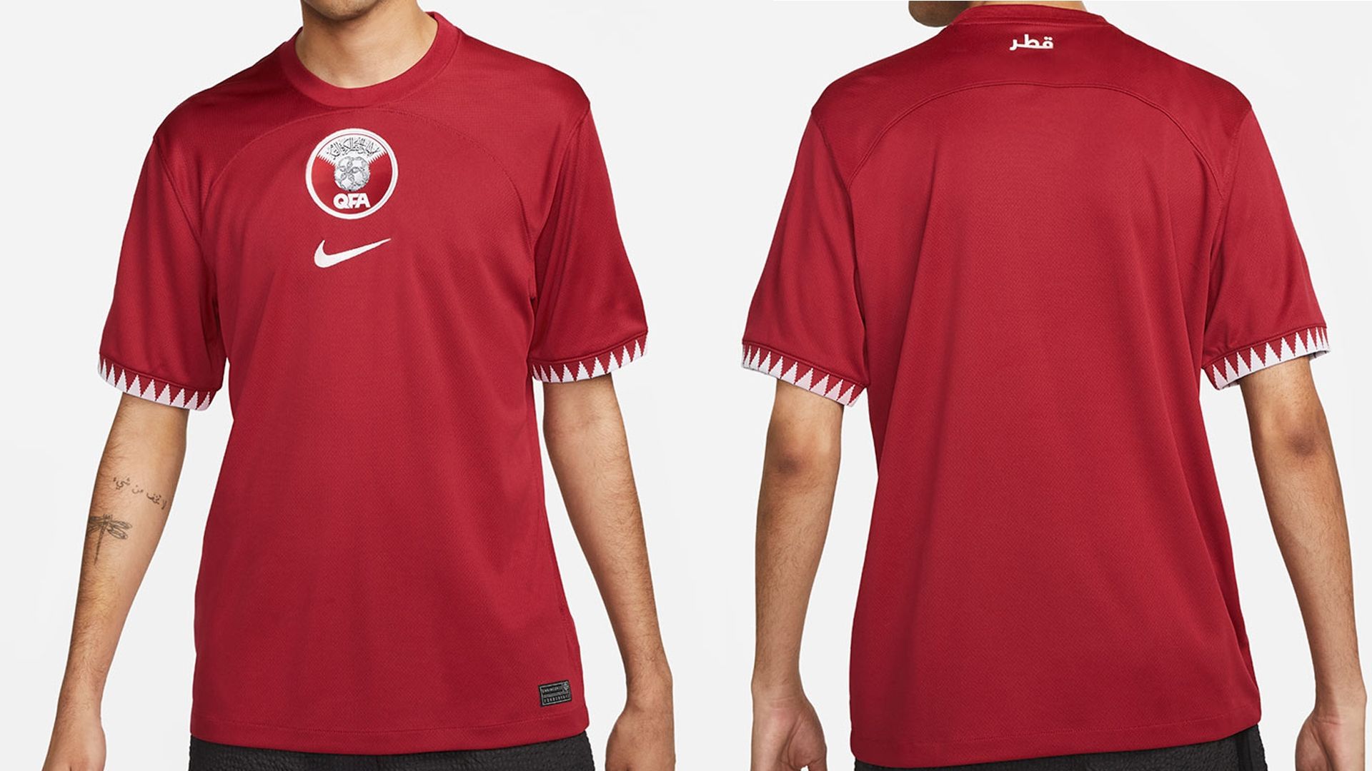 Qatar World Cup 2022 Home Kit