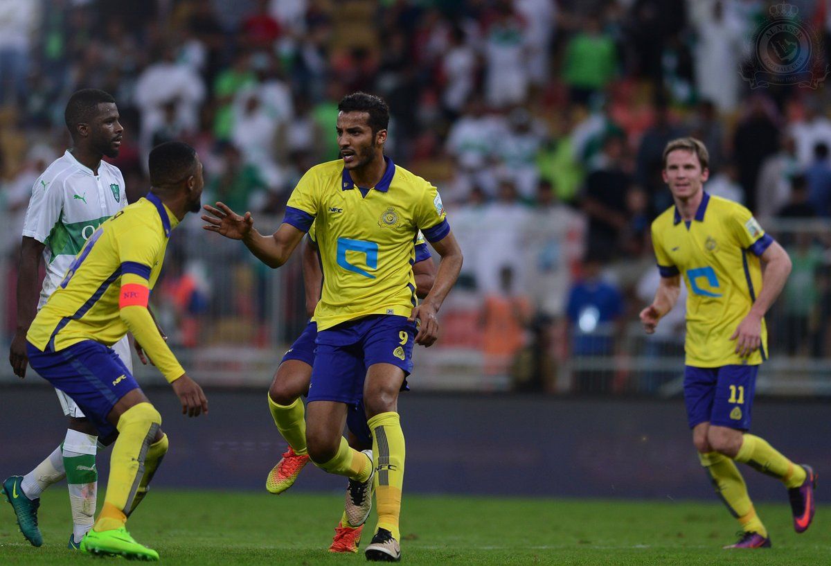 AL NASSR