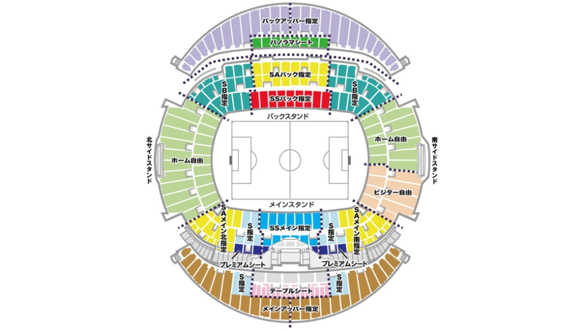 saitama stadium 2002