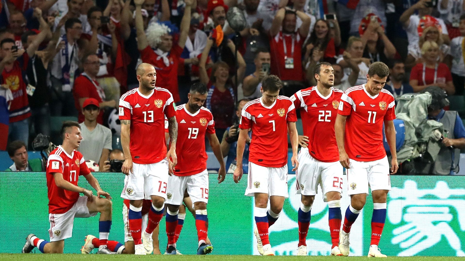 Russia Croatia 2018 World Cup quarter-final