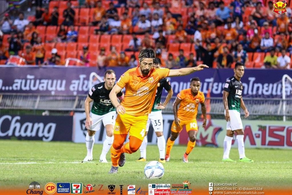 คาตาโนะ ฮิโรมิชิ