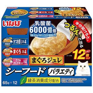 1月7日更新】Amazon初売り2025スマイルセールのおすすめ目玉商品
