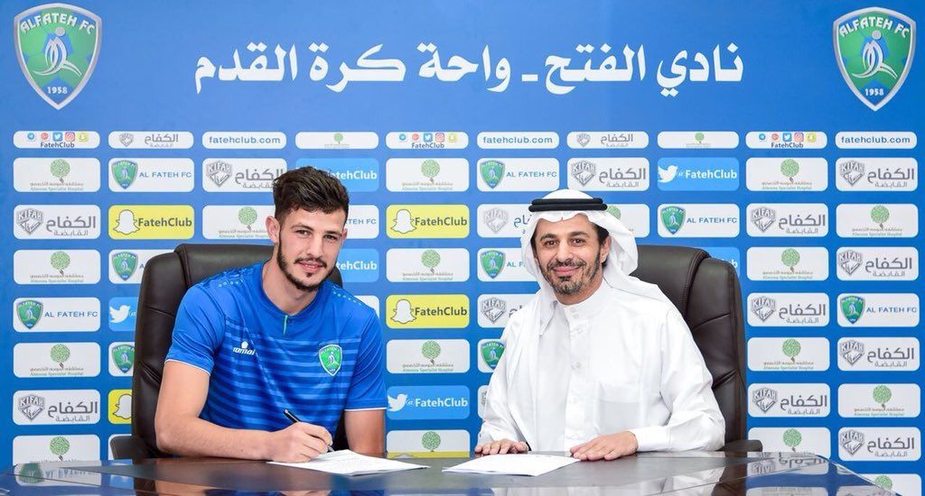 الفتح يتعاقد مع محمد النعماني