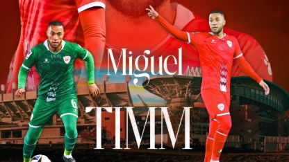 Miguel Timm, Sekhukhune United, January 2026