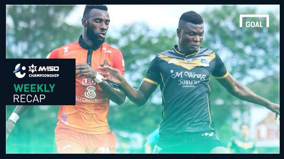 สรุปผลเอ็ม 150 แชมเปี้ยนชิพ:สาครปลดล็อครอบ 13 เกม, หนองบัวเจ๊าแต่นำฝูง