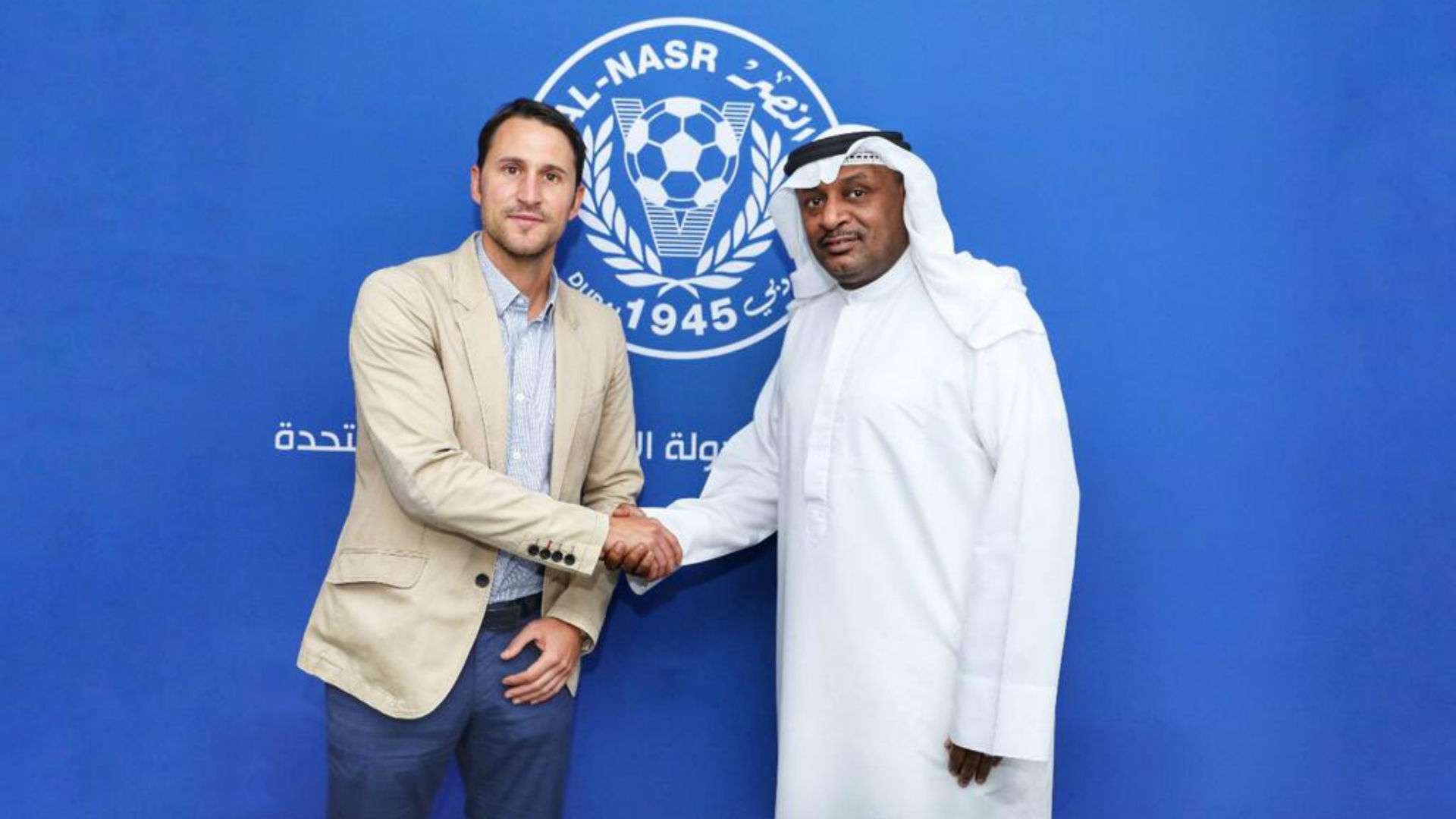 151218 Al-Nasr Beñat San José