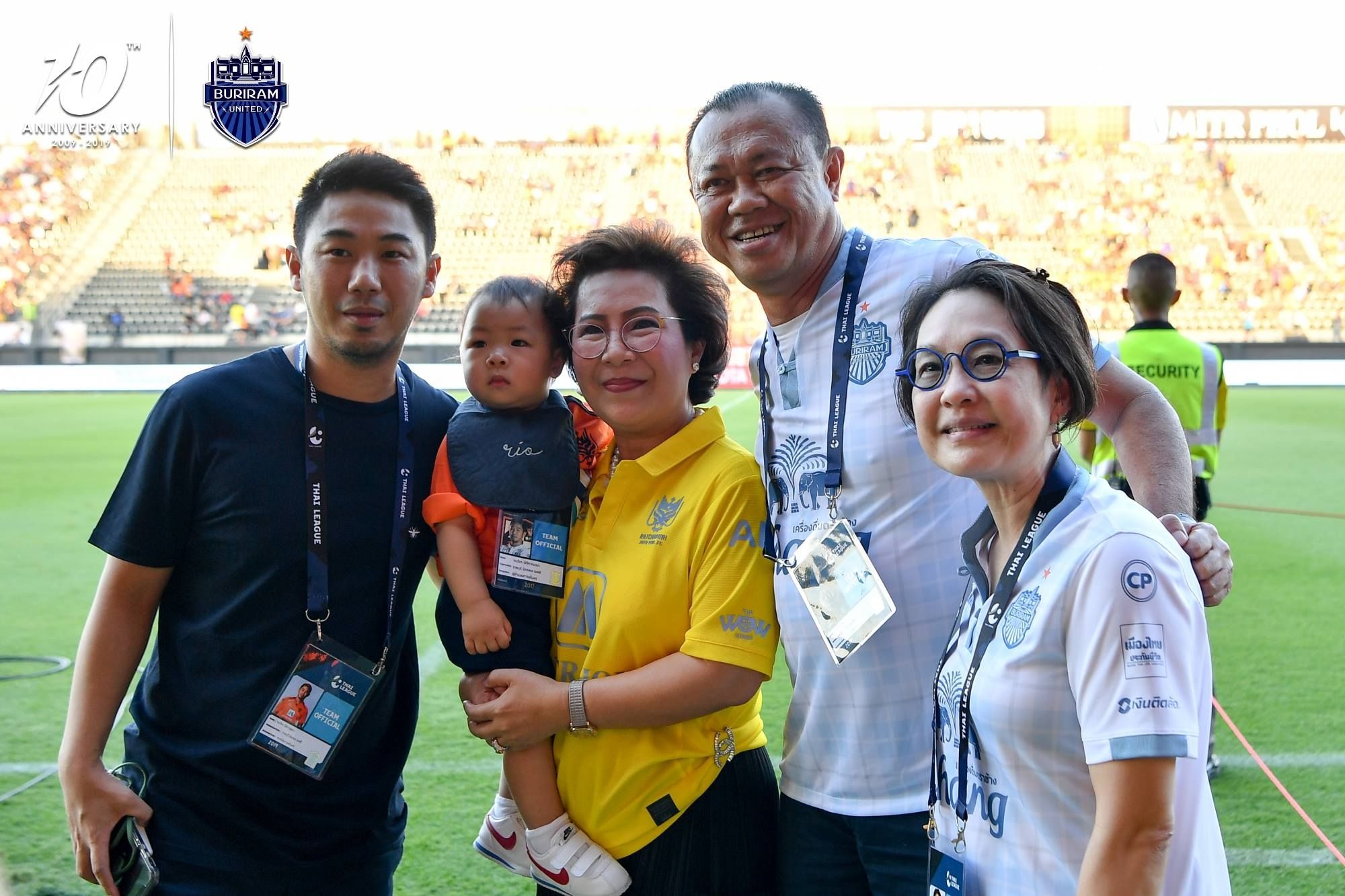 บุรีรัมย์ ยูไนเต็ด