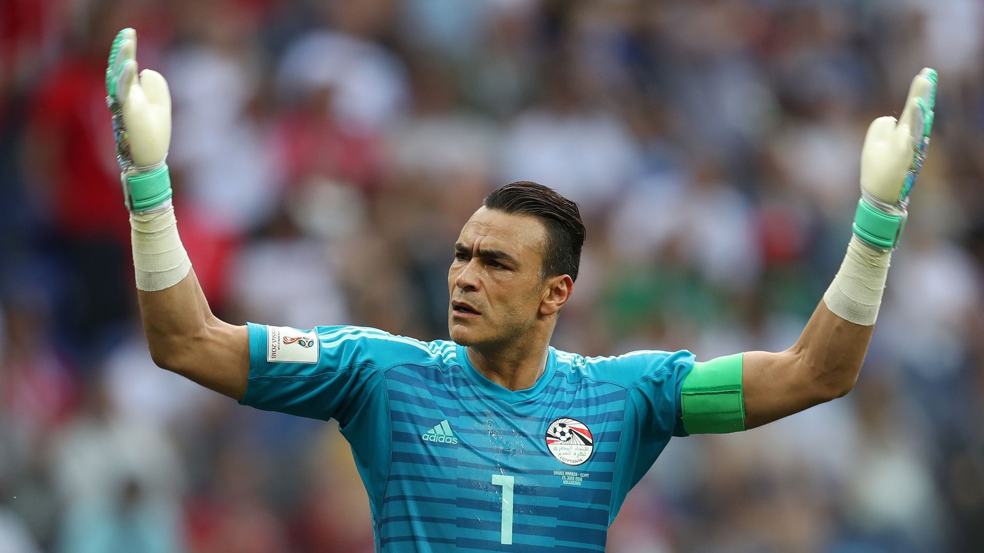 El Hadary Ägypten WC 2018 25062018