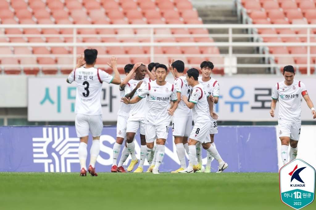 대전하나시티즌