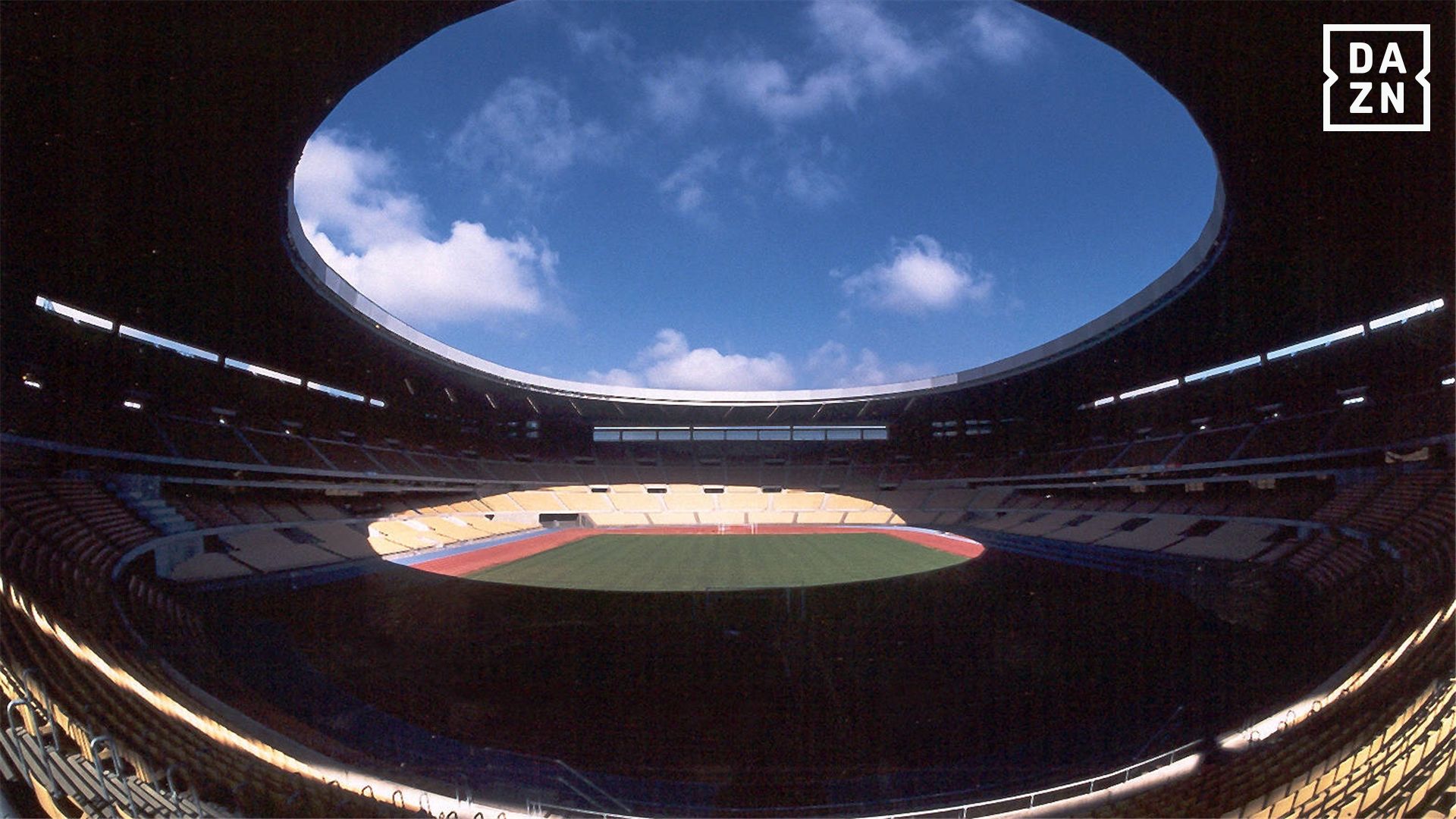 Estadio La Cartuja Sevilla