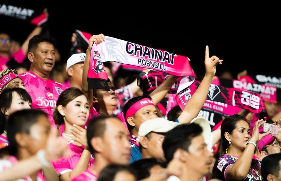 ชัยนาท ฮอร์นบิล