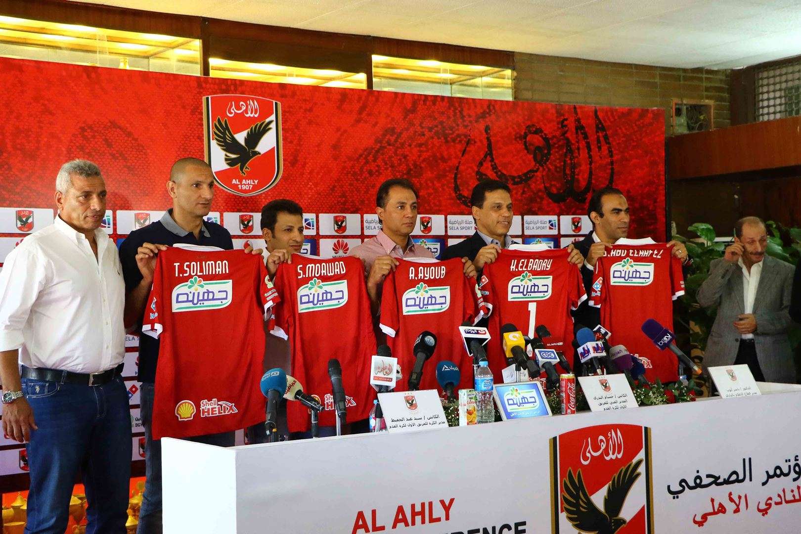 Hossam El Badri - Sayed AblEl hafeez - Ahmed Ayoub - Sayed Moawad - Tarek Soliman - Al Ahly