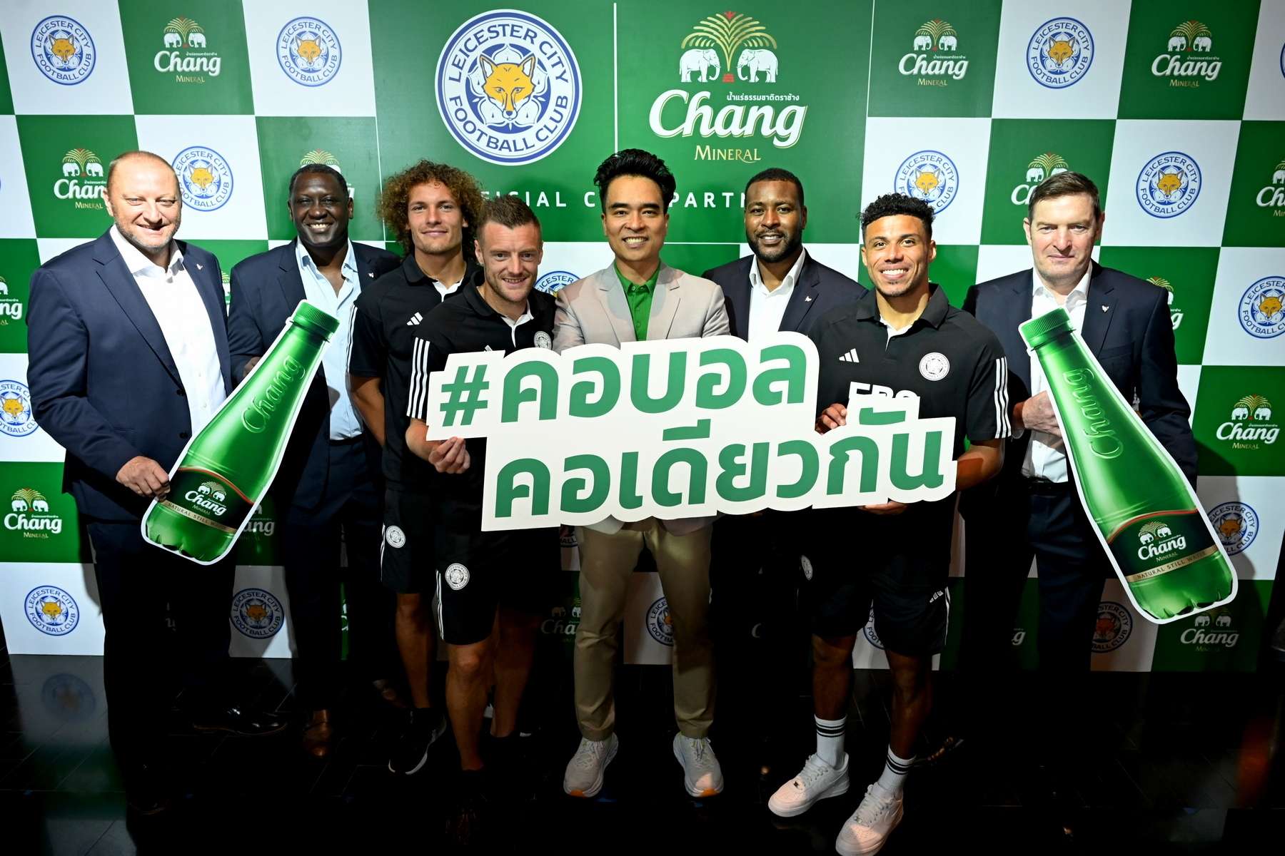 Meet and Greet “LCFC LIVE IN BANGKOK 2023”