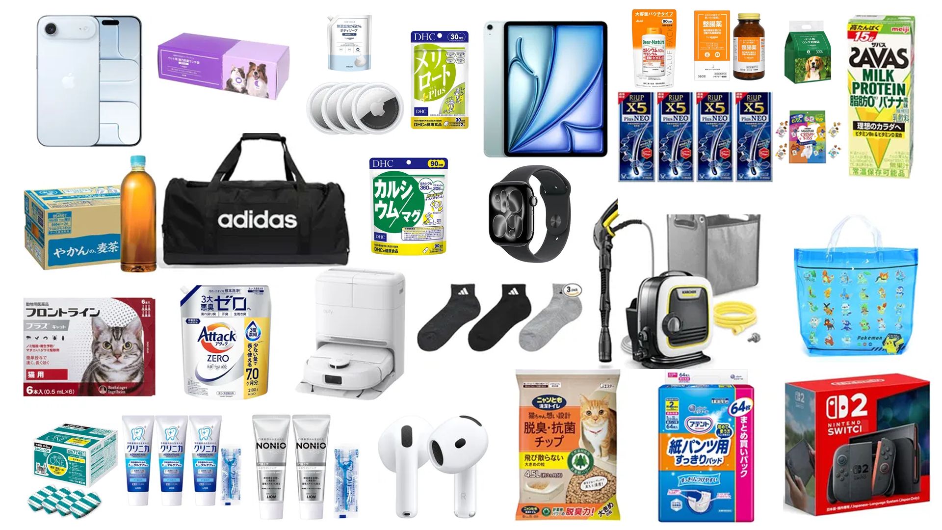Amazonプライムデー2026 おすすめ目玉商品をカテゴリ別に紹介 | Goal