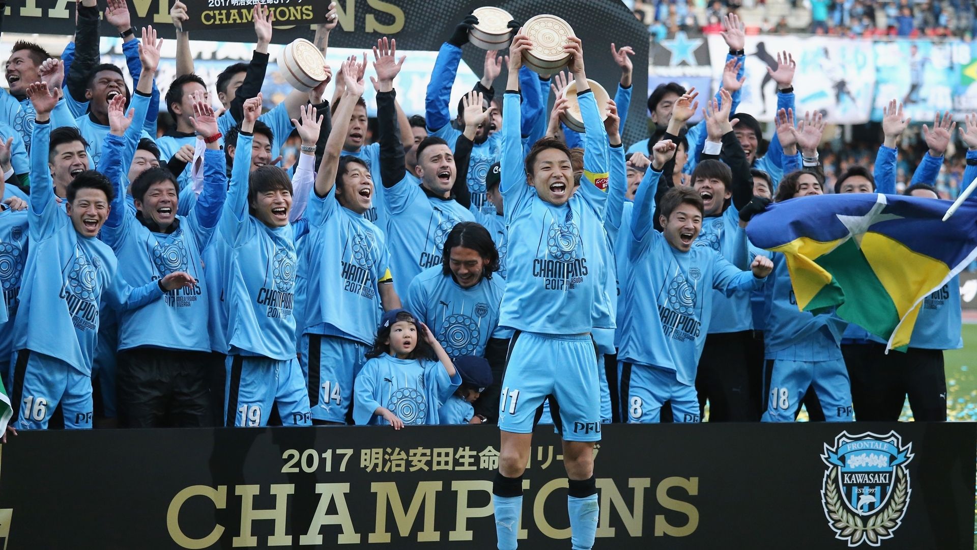 2018-01-15-japan-kawasaki