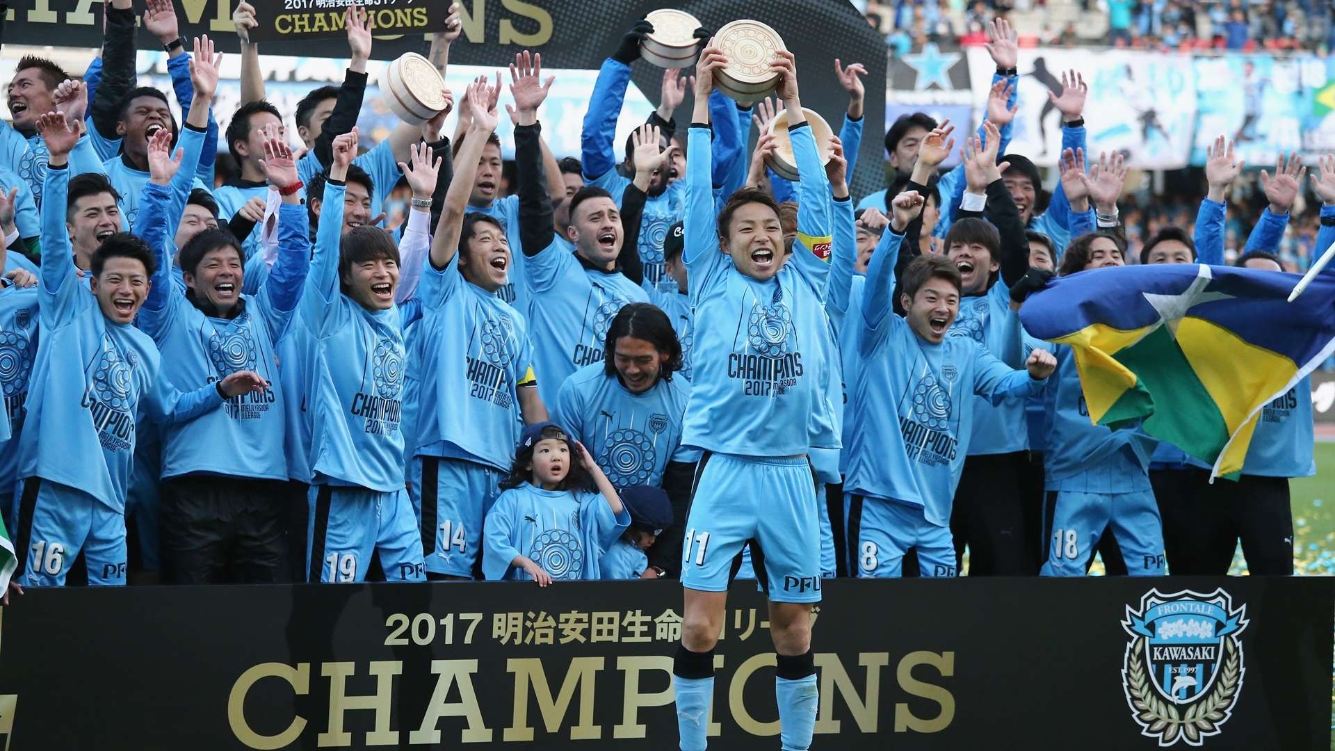 2018-01-15-japan-kawasaki