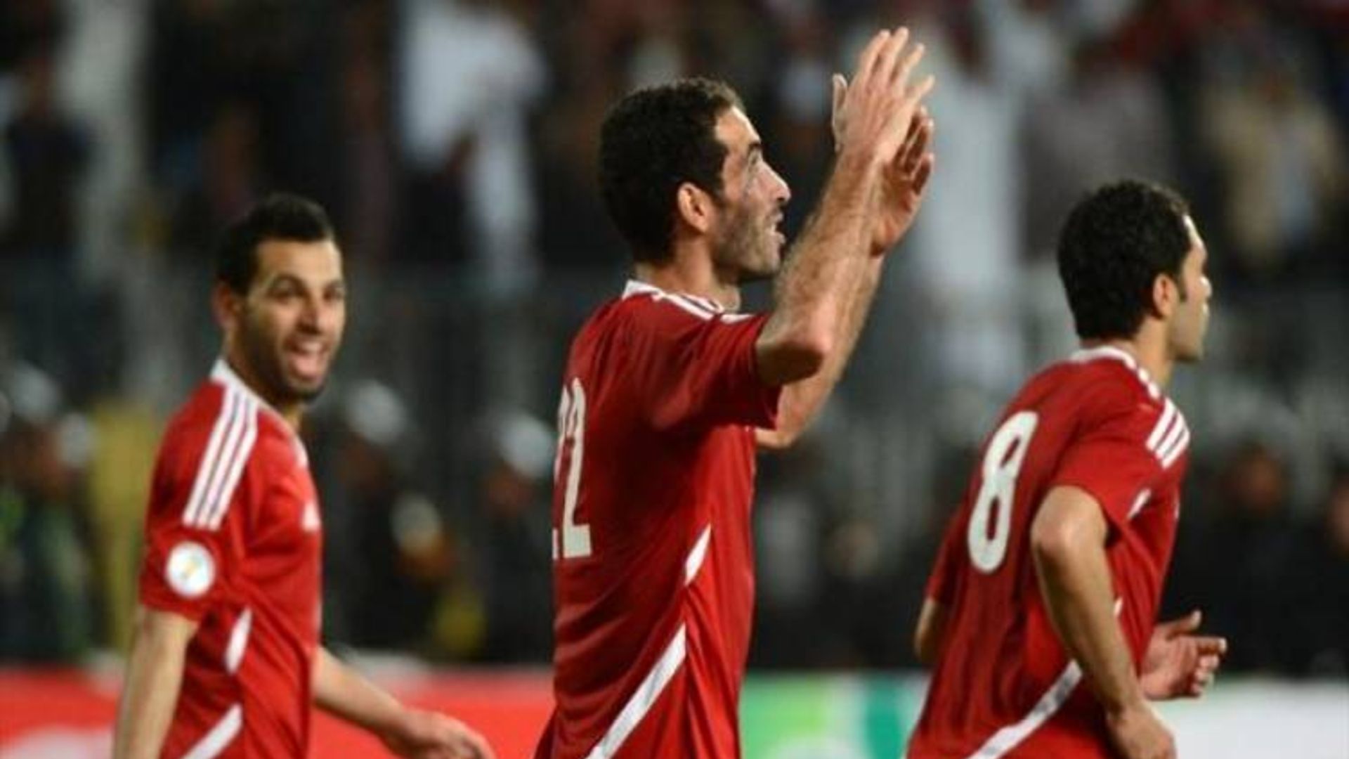 تريكة - صلاح