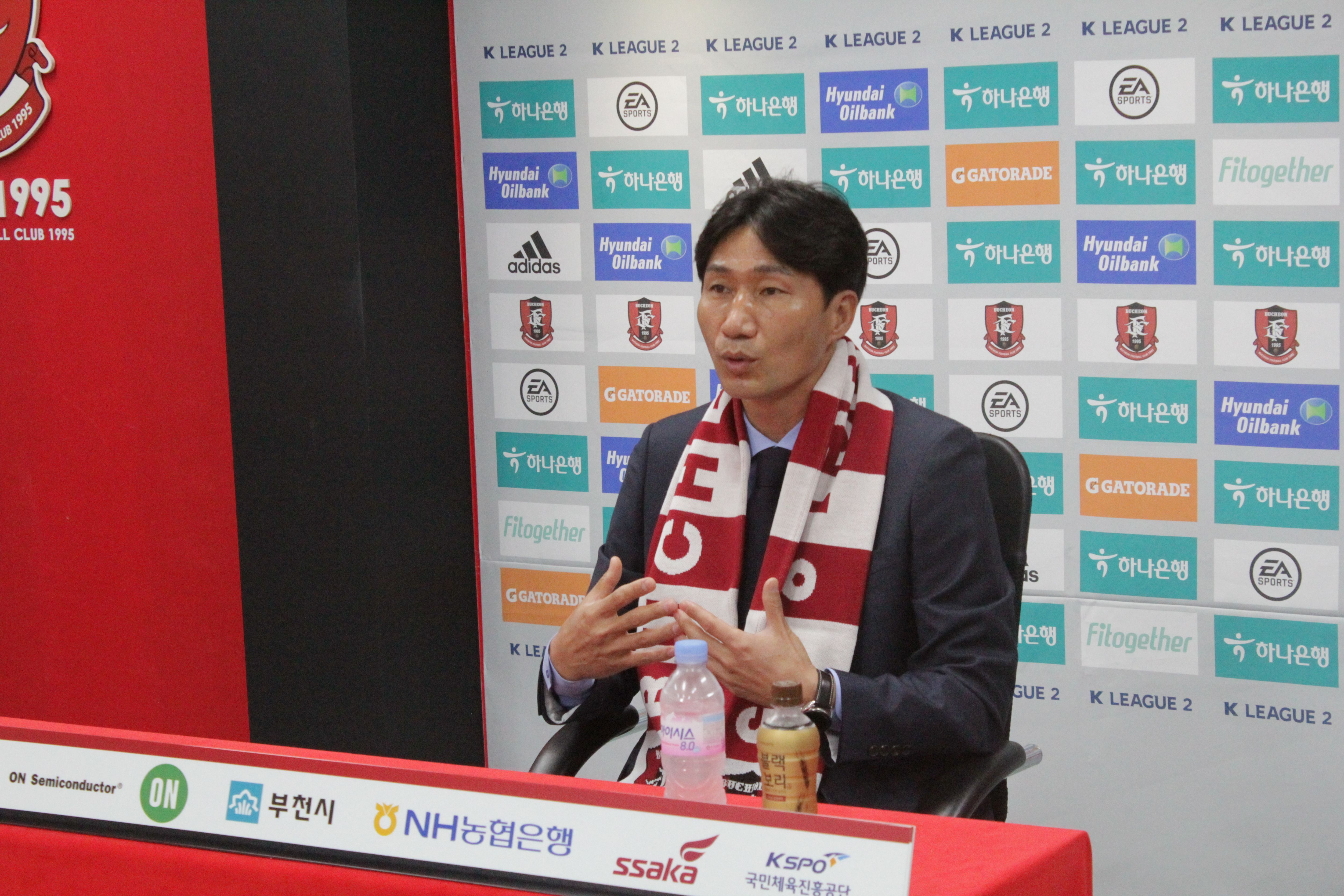 부천 이영민 감독 선임