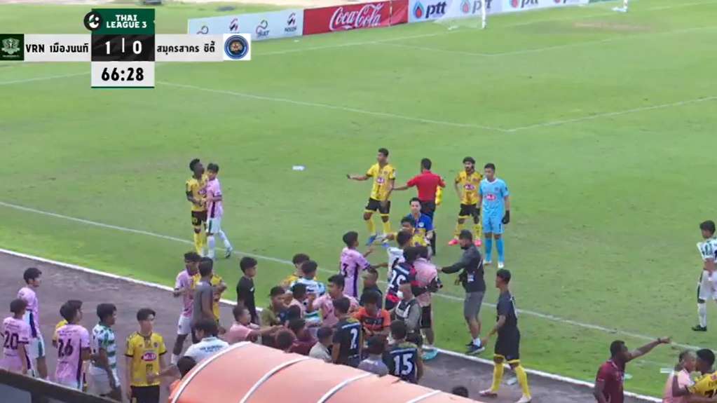 วีอาร์เอ็น เมืองนนท์ เอฟซี พบ สมุทรสาคร ซิตี้
