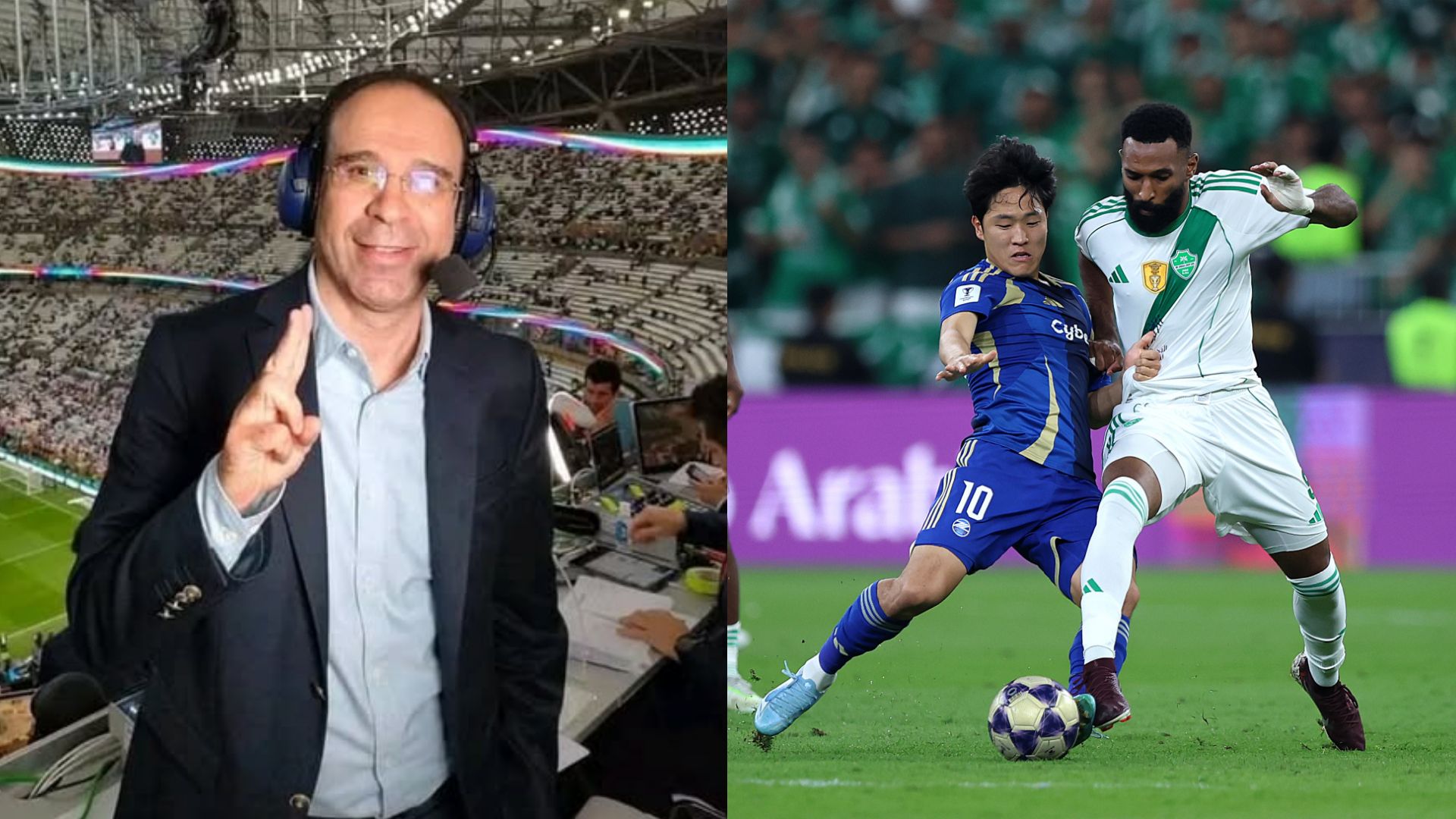Issam Chaouali Ahli Machida