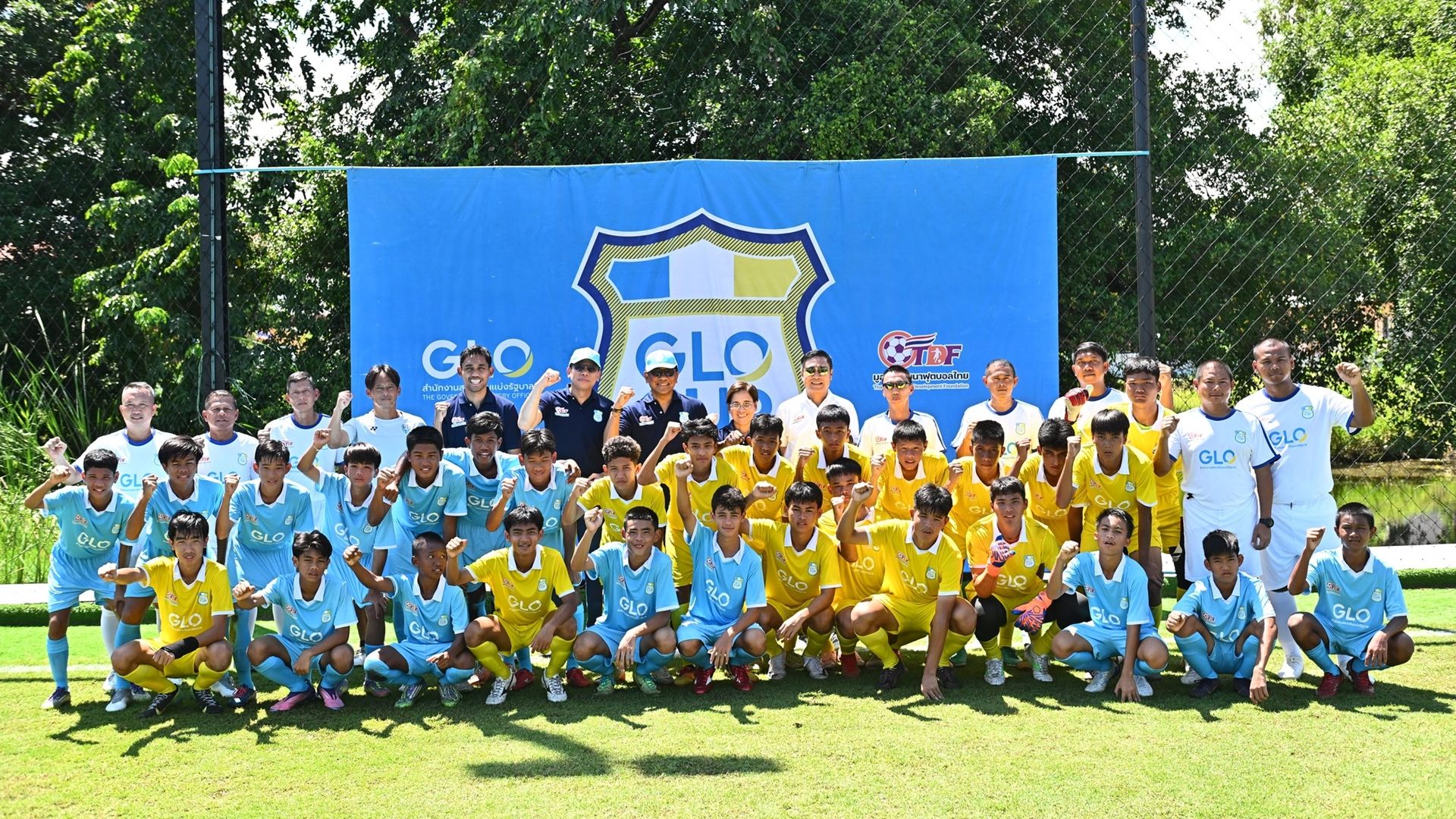GLO Cup 2025