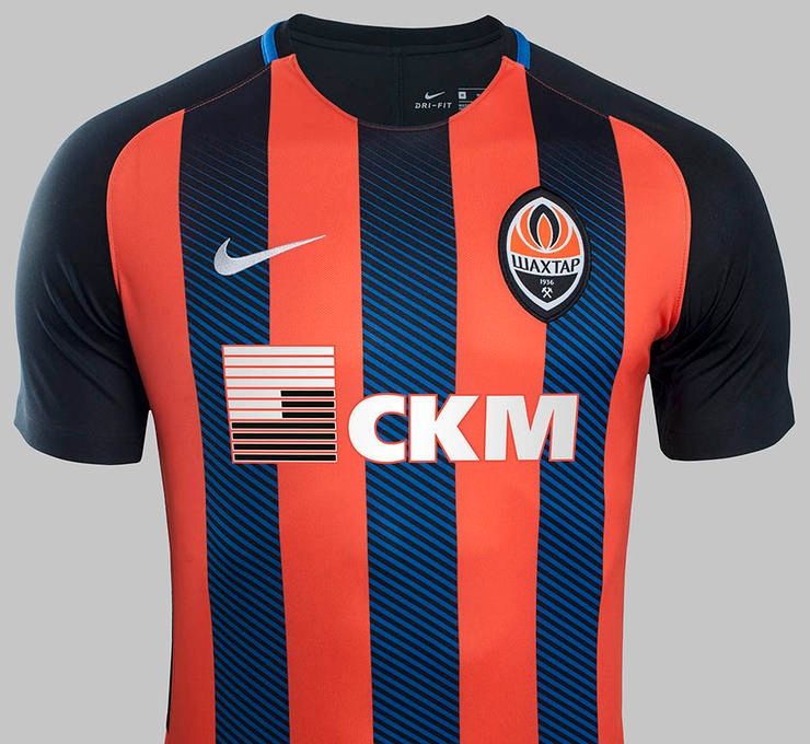 Shakhtar Donetsk home kit 2017/18